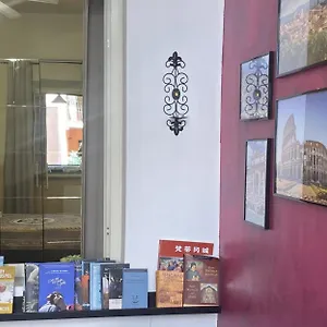 book here